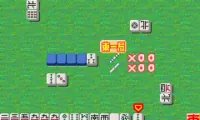 Nakayoshi Mahjan Kaburiichi (J)(NIL)