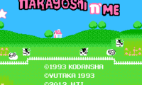 Nakayoshi to Issho (English Translation)