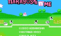 Nakayoshi to Issho (English Translation)