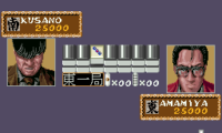 Naki no Ryuu – Mahjong Hishouden (Japan)