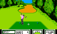 Namco Classic II (Japan)