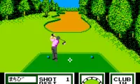 Namco Classic II (Japan)