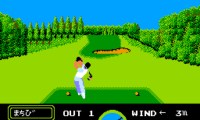 Namco Classic (Japan)