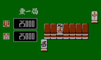Namcot Mahjong III – Mahjong Tengoku (Japan)