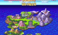 Nangoku Shounen Papuwa-kun (Japan) [En by FH v1.0Beta] (Incomplete)