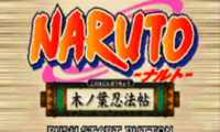 Naruto (J)