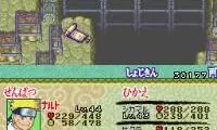 Naruto RPG 2 – Chidori vs Rasengan (Japan)