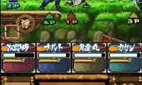 Naruto – Saikyou Ninja Daikesshuu 4 DS (Japan)