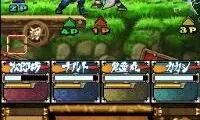 Naruto – Saikyou Ninja Daikesshuu 4 DS (Japan)