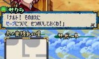 Naruto Shippuu Den – Dairansen! Kagebunshin Emaki (Japan)