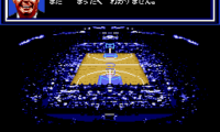 NBA Playoffs – Bulls Vs Blazers (Japan)