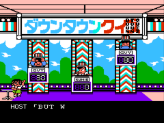 Nekketsu! Street Basket – Ganbare Dunk Heroes (Japan) [En by Ice v0.75] (Technos Street Basket)