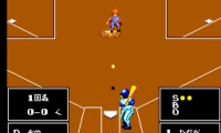 Nekkyuu Koushien (Japan)