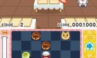 Neko Neko Bakery DS (Japan)
