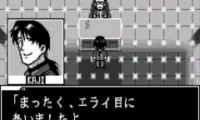 Neon Genesis Evangelion Shito Ikusei (J) [M][!]