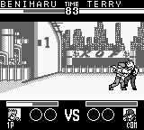 Nettou The King of Fighters ’95 (Japan)