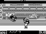 Nettou World Heroes 2 Jet (Japan)