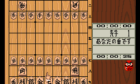 Nichibutsu Collection 2 (Japan)