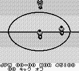 Nihon Daihyou Team – Eikou no Eleven (Japan)