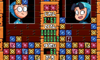 Nintama Rantarou – Ninjutsu Gakuen Puzzle Taikai no Dan (Japan)