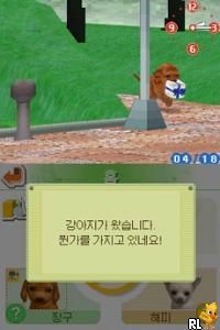 Nintendogs – Dachshund & Chingudeul (Korea)