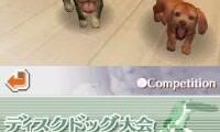 Nintendogs – Miniature Dachshund & Friends (Japan)