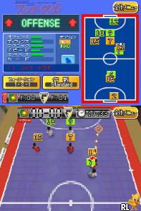 Nippon Futsal League Kounin – Minna no DS Futsal (Japan)