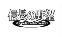 Nobunaga no Yabo (J) [M][!]