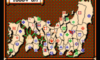 Nobunaga no Yabou – Bushou Fuuun Roku (Japan)