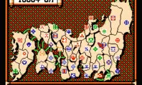 Nobunaga no Yabou – Bushou Fuuun Roku (Japan)