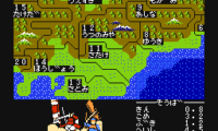 Nobunaga no Yabou – Zenkoku Ban (Japan)