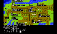 Nobunaga no Yabou – Zenkoku Ban (Japan) (Rev A)