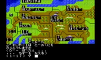 Nobunaga no Yabou – Zenkoku Ban (Japan) (Rev A)