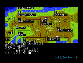 Nobunaga no Yabou – Zenkoku Ban (Japan) (Rev A)