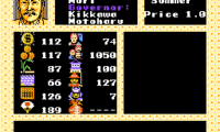 Nobunaga’s Ambition II (USA)