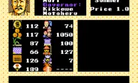 Nobunaga’s Ambition II (USA)