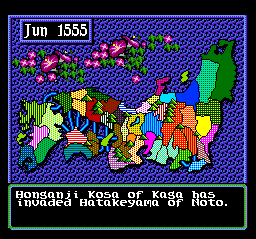 Nobunaga’s Ambition – Lord of Darkness (USA)