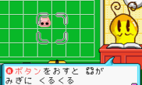 Nonono Puzzle Chailien (J)(RivalRoms)