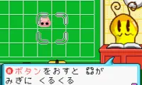 Nonono Puzzle Chailien (J)(RivalRoms)