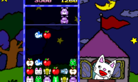 Nontan to Issho – Kurukuru Puzzle (Japan)