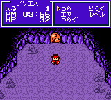 Nushi Tsuri Adventure – Kite no Bouken (Japan)