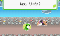 Ochainu no Bouken Jima (J)(sUppLeX)