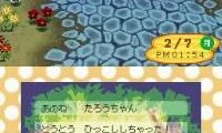 Oide yo Doubutsu no Mori (Japan) (Rev 1)