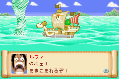 One Piece – Nanatsu Shima no Daihihou (J)(Cezar)