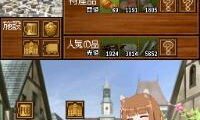 Ookami to Koushinryou – Umi o Wataru Kaze (Japan)
