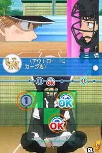 Ookiku Furikabutte – Honto no Ace ni Nareru kamo (Japan)