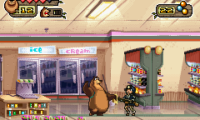 Open Season (U)(Rising Sun)