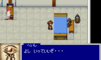 Oriental Blue – Ao no Tengai (J)(Cezar)
