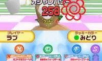 Oshare Majo Love and Berry – DS Collection (Japan)