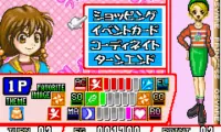 Oshare Princess 3 (J)(Rising Sun)